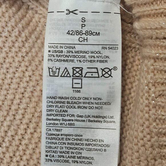 Banana Republic Sparkly Pink Sweater, Small - Picture 7 of 7